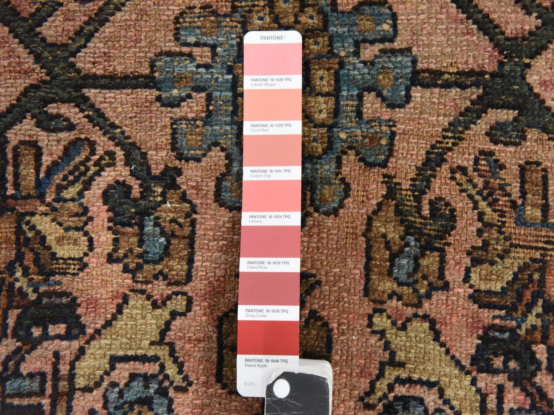 Text